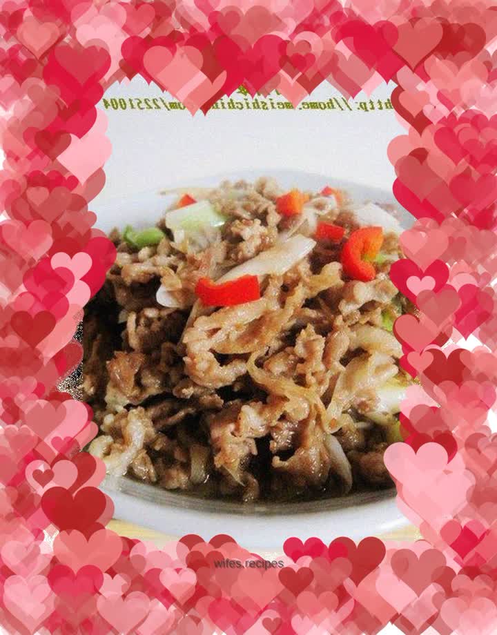 Stir-fried mutton with green onions