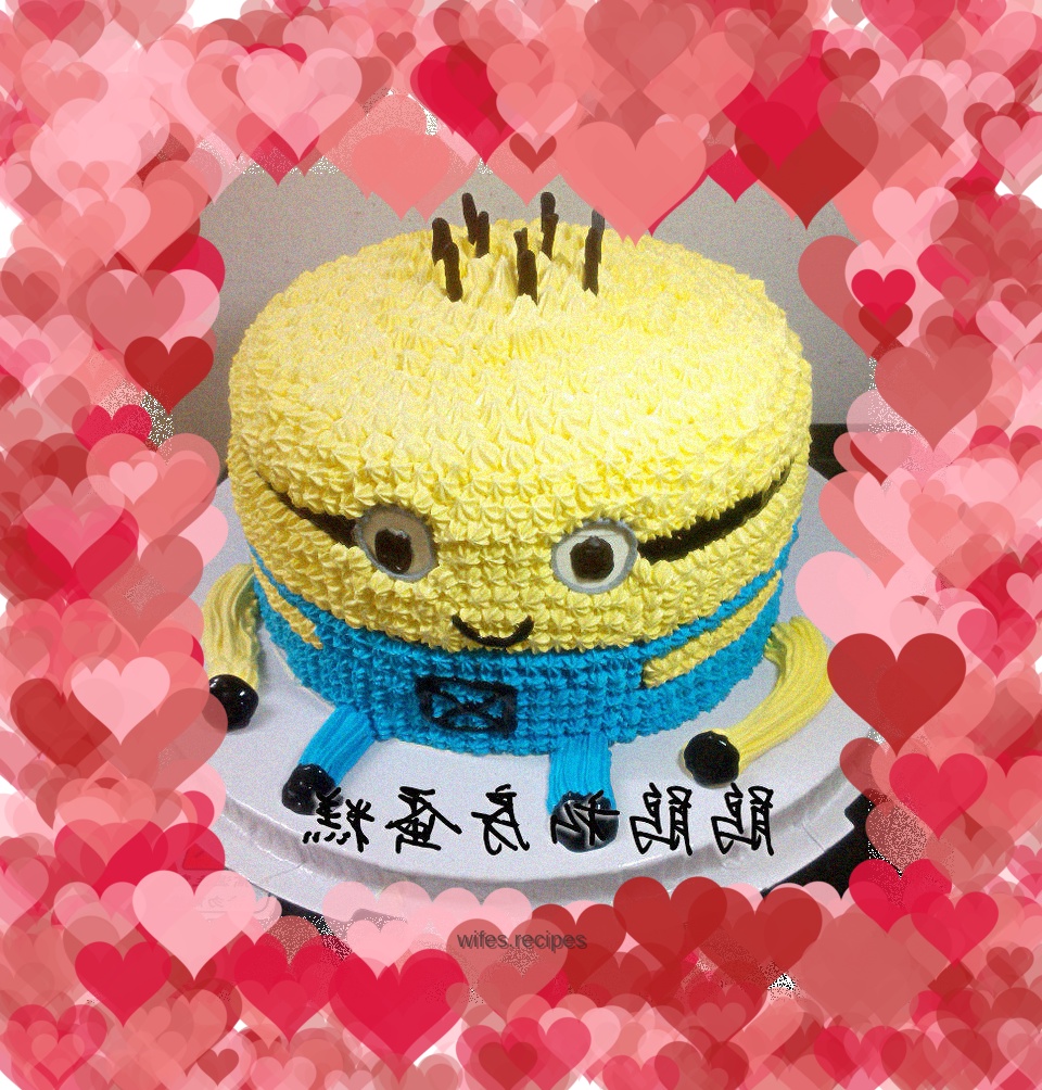Minions Cake