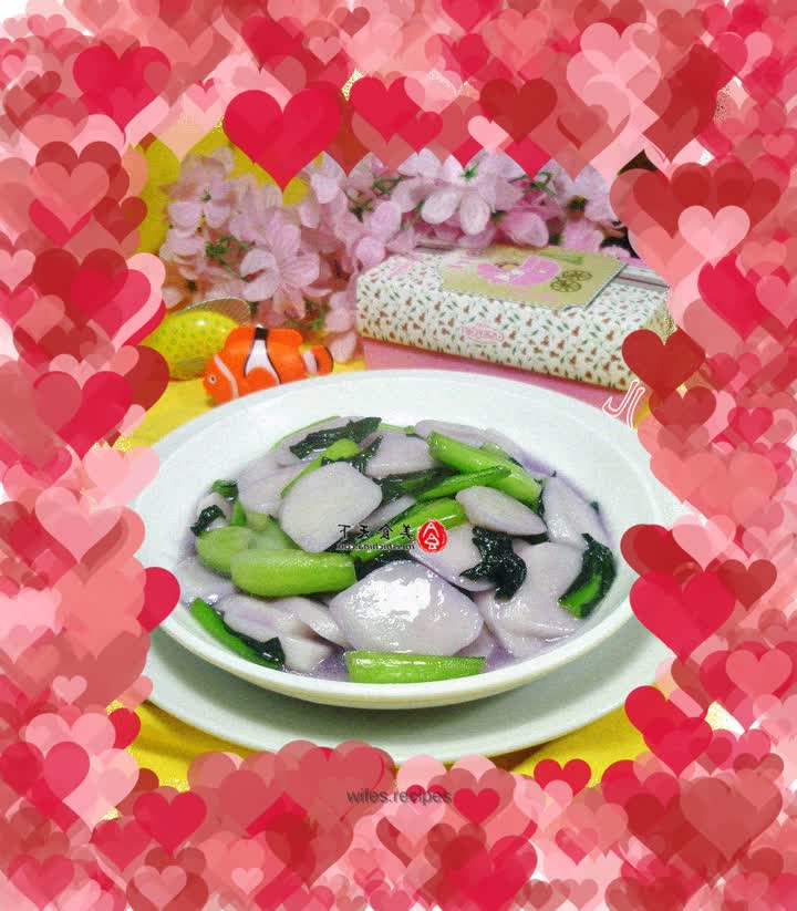 Fried rice cake with purple vegetables