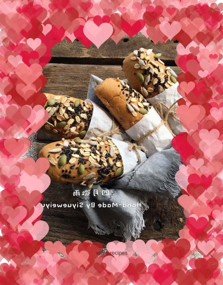 Whole wheat multigrain bread