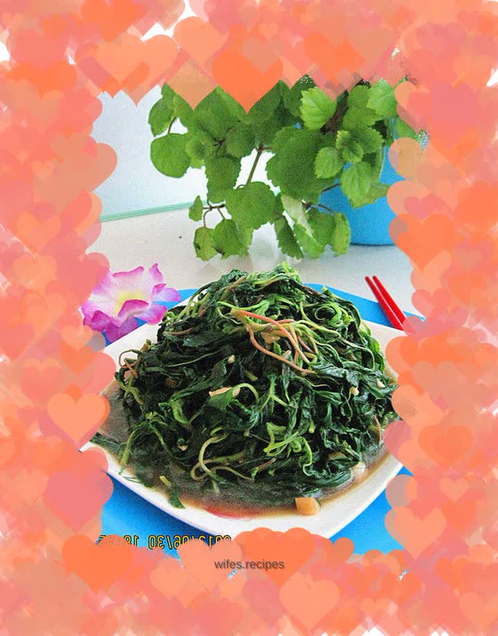 Stir-fried wild amaranth with minced garlic