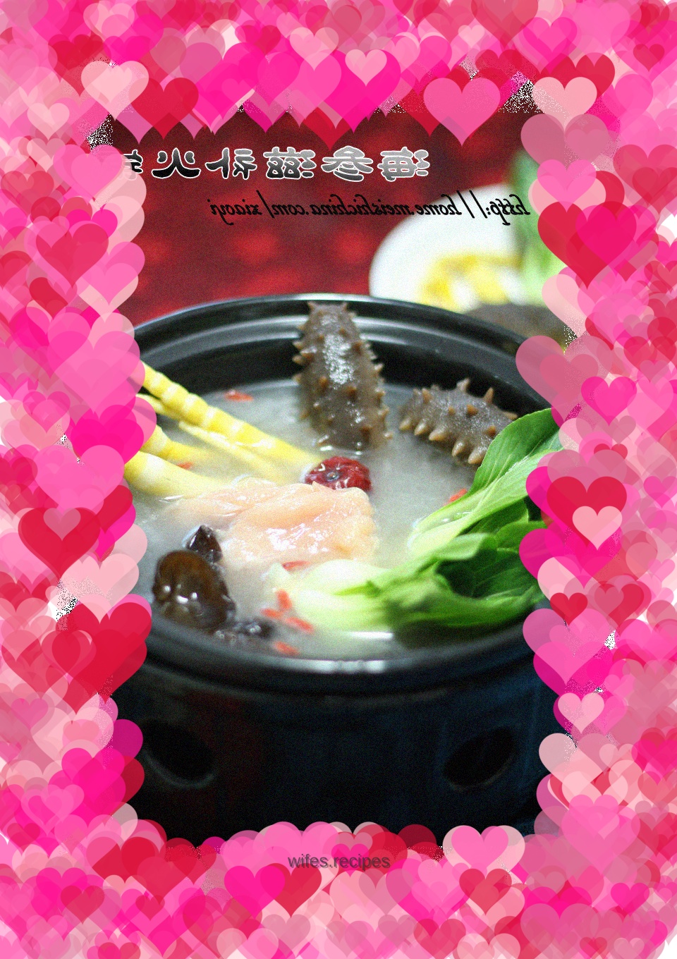 Winter nourishing original soup - sea cucumber nourishing hot pot