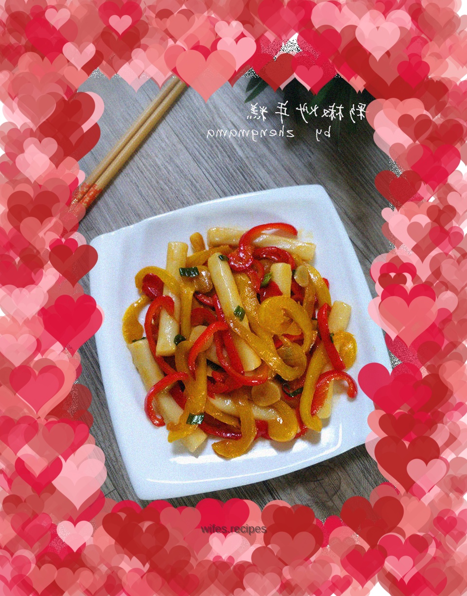 Fried rice cake with colored pepper