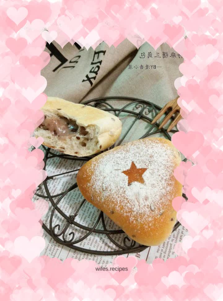 Flaxseed Mochi Triangular Bun - Q Inner Cute Bun