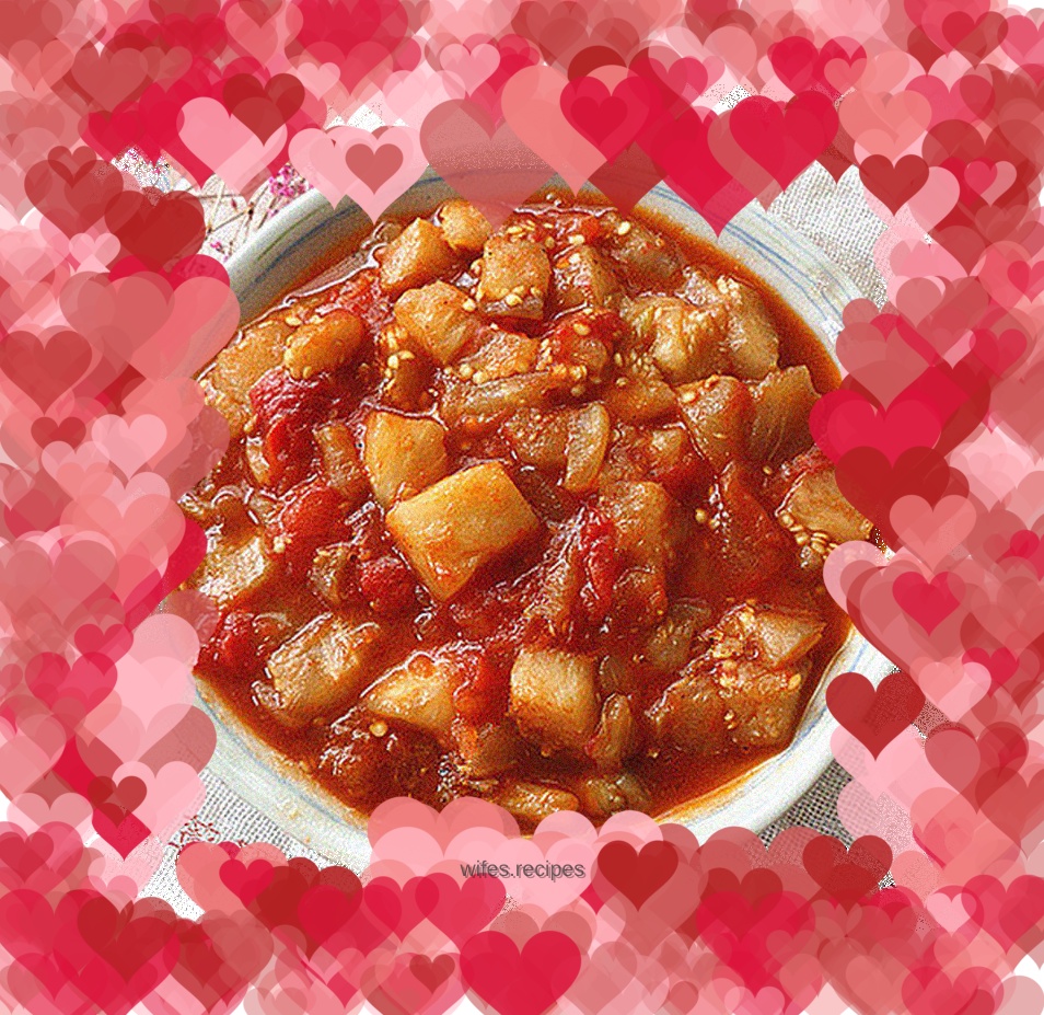 Fried eggplant with tomatoes