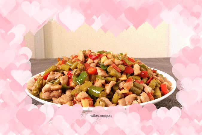 Spicy and sour pork cubes