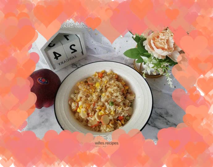 Seasonal vegetable fried rice