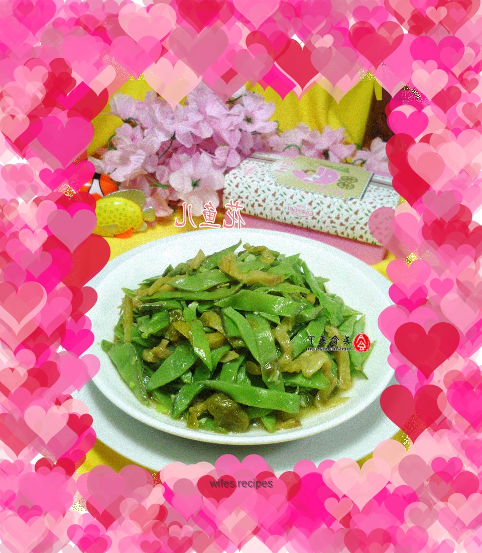 Stir-fried lentils with pickled mustard