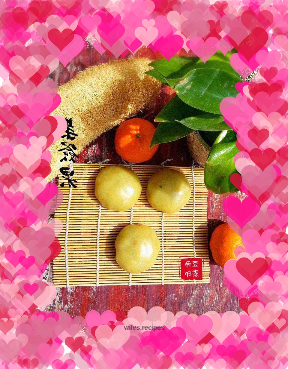 Vegetable Stick Cake