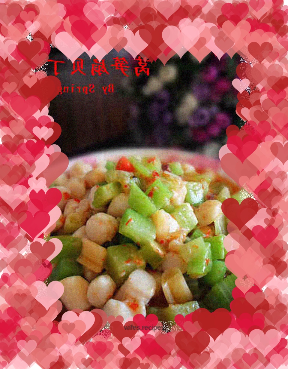 Lettuce and diced scallops