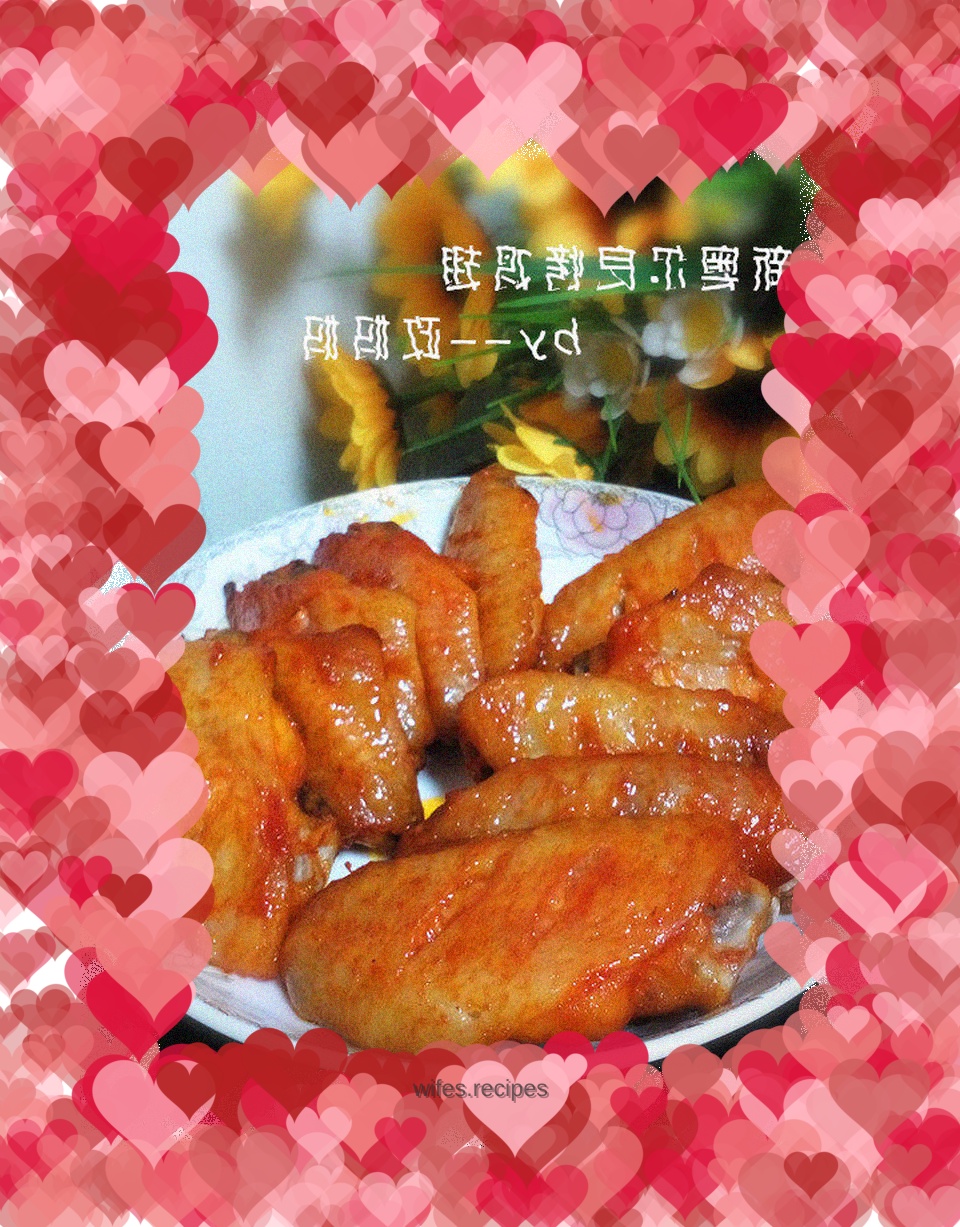 New Orleans Grilled Chicken Wings