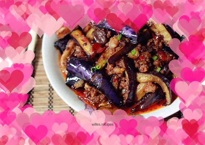 Fish-flavored eggplant