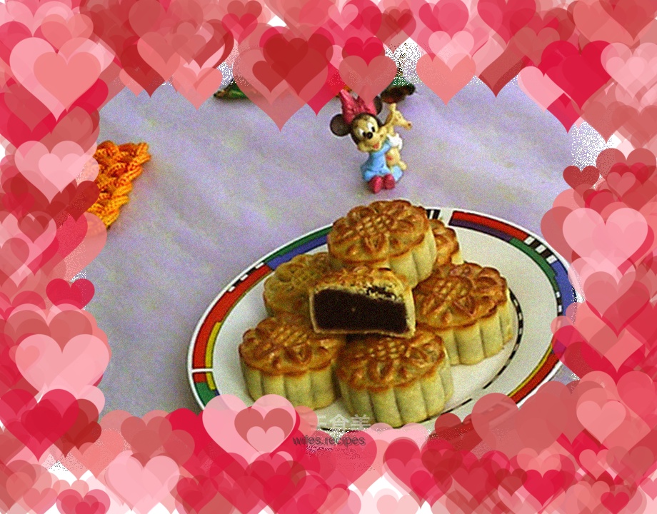 Taiwanese Honey Purple Potato Bean Paste Mooncake