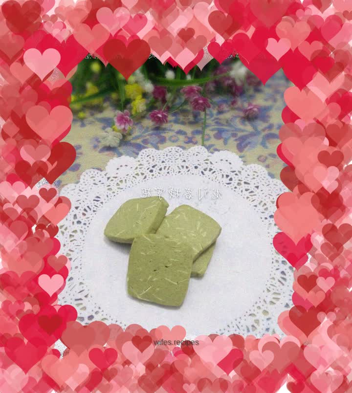 Matcha Almond Cookies