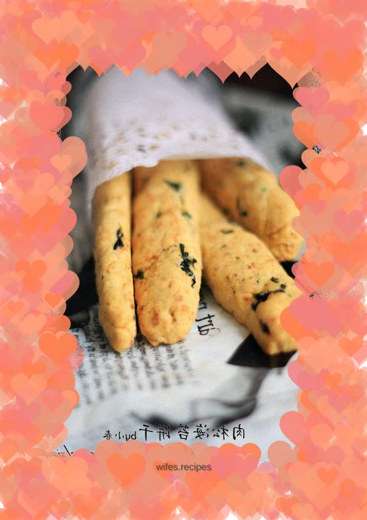 Salty, fragrant and crispy, every bite is a satisfying biscuit - seaweed and meat floss biscuits