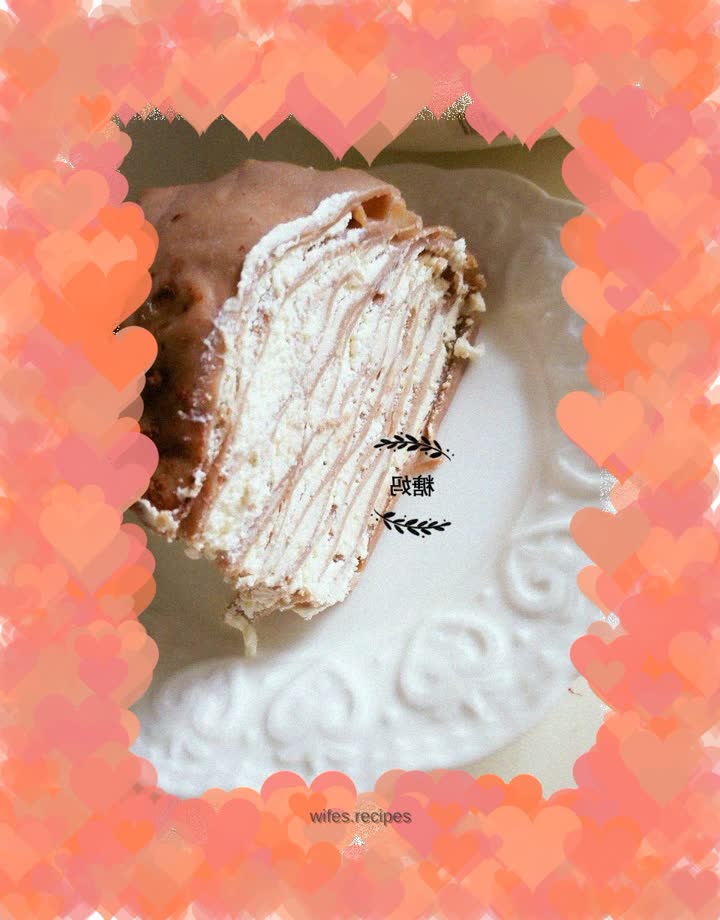 Caramel coffee cocoa layer cake