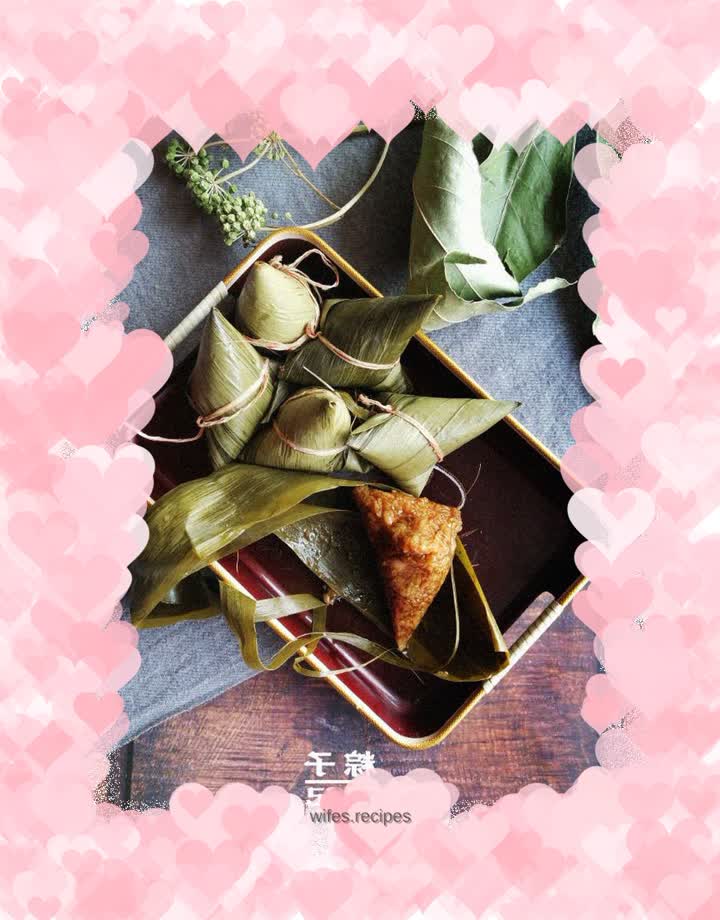 How to wrap triangular rice dumplings