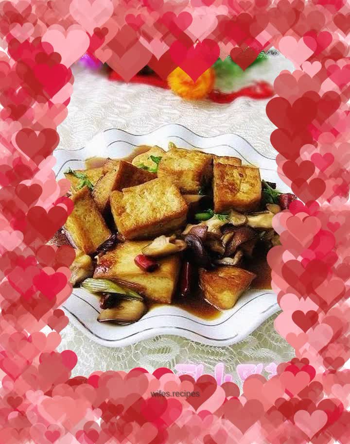 Oyster Sauce Mushroom Tofu