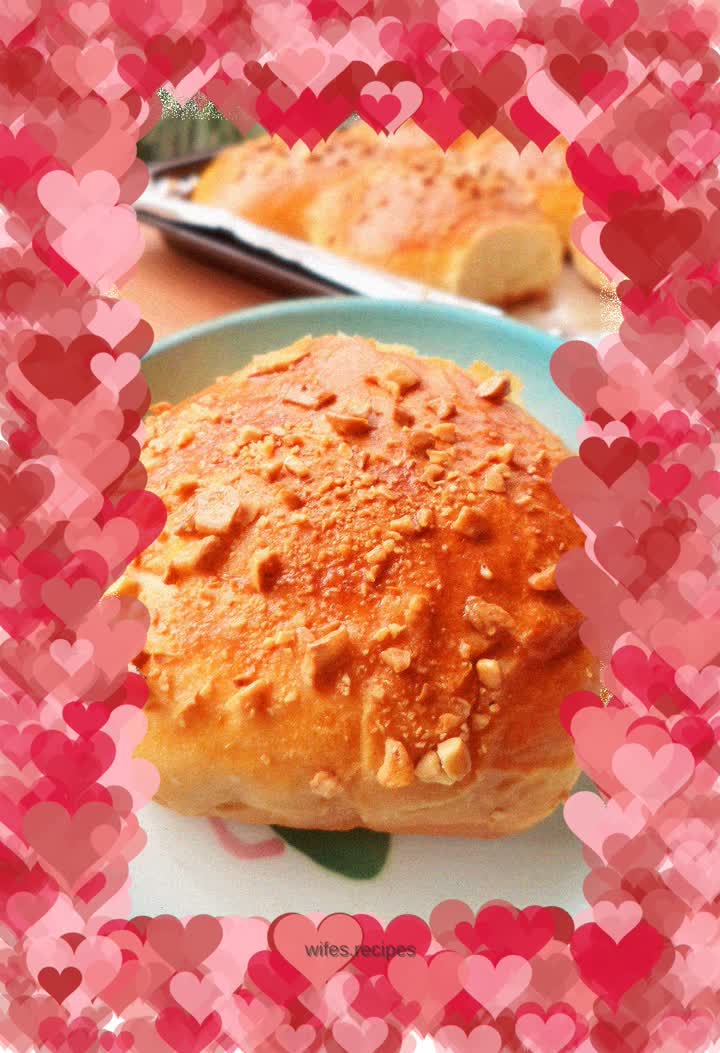Nut Bean Paste Bread