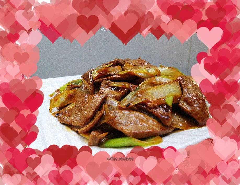 Stir-fried liver tips with green onions