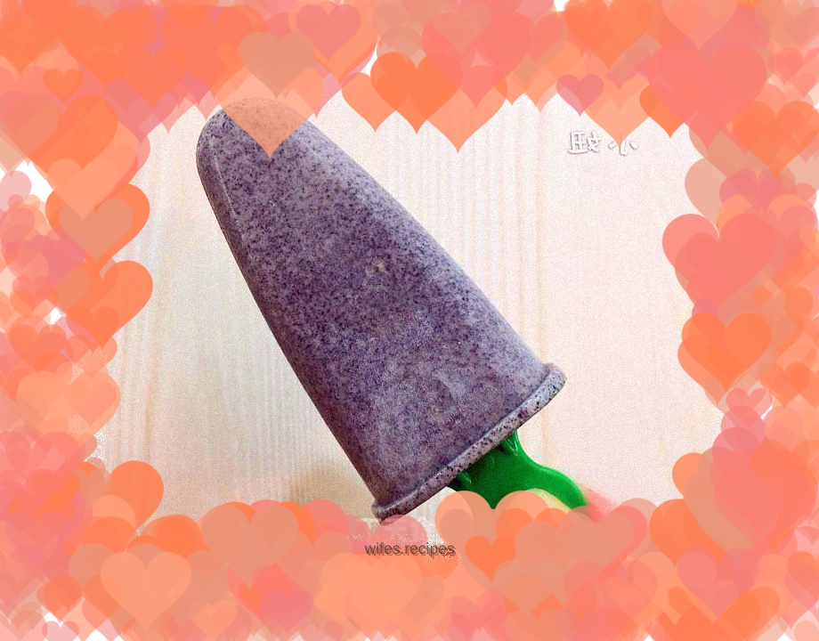 Black sesame sauce ice cream
