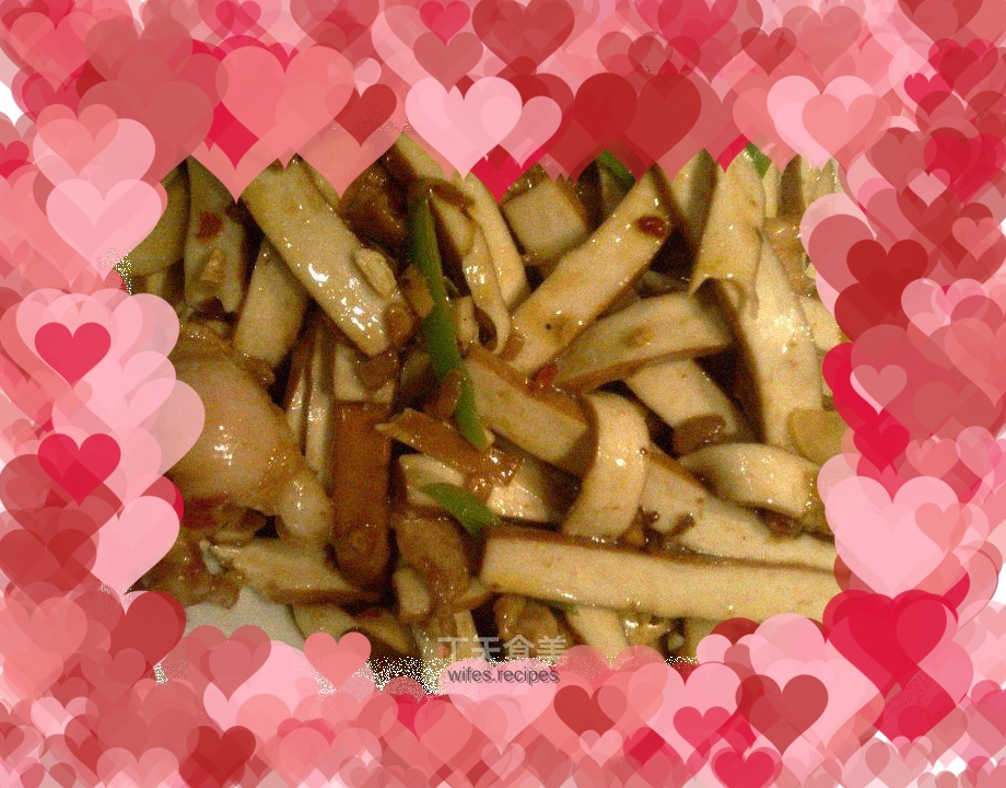 Braised Spicy Bean Dried Pork