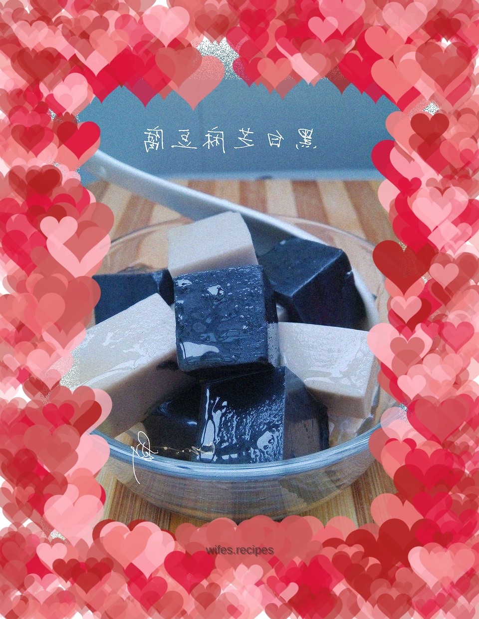 Black and white sesame tofu