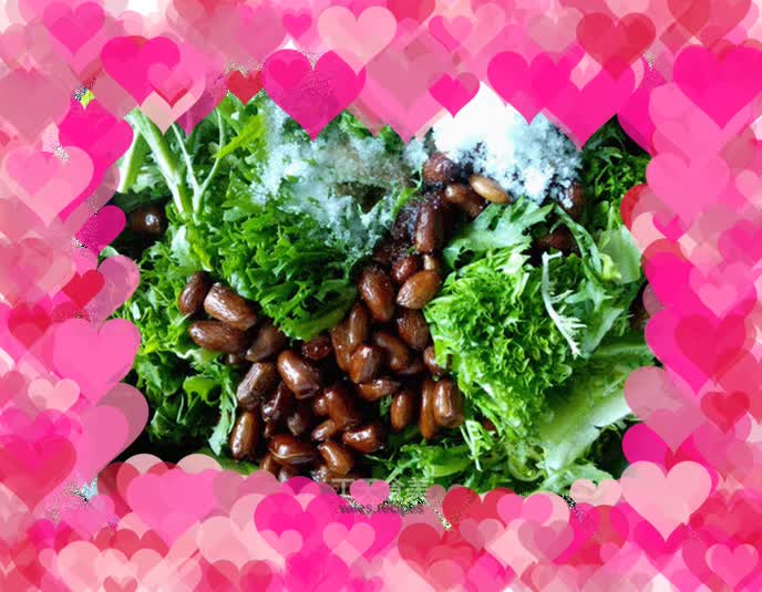 Old vinegar, bitter chrysanthemum and pine flowers