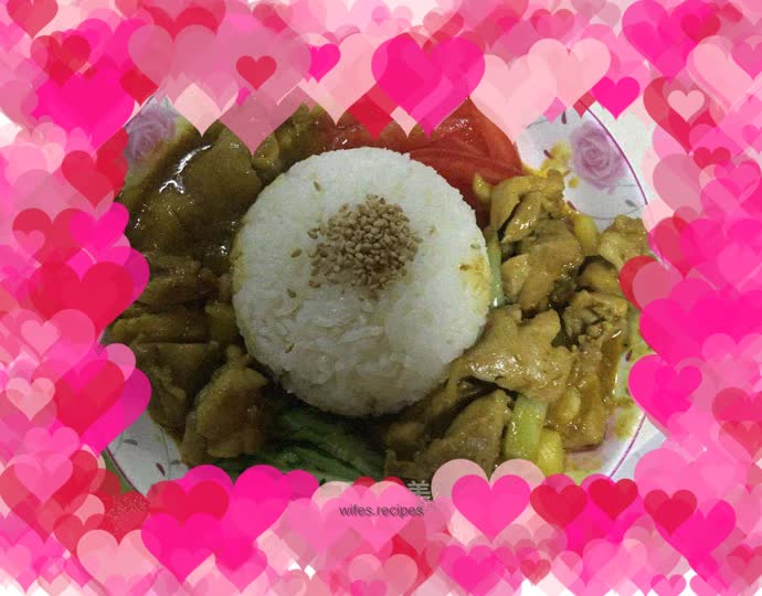 Curry Chicken Rice