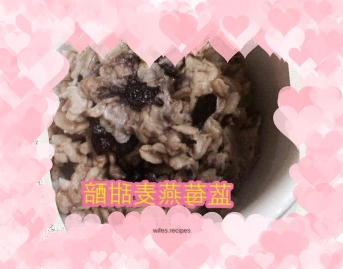 Blueberry oatmeal sweet fermented grains by: Special writer of Pulan Hi-Tech Blueberry Food