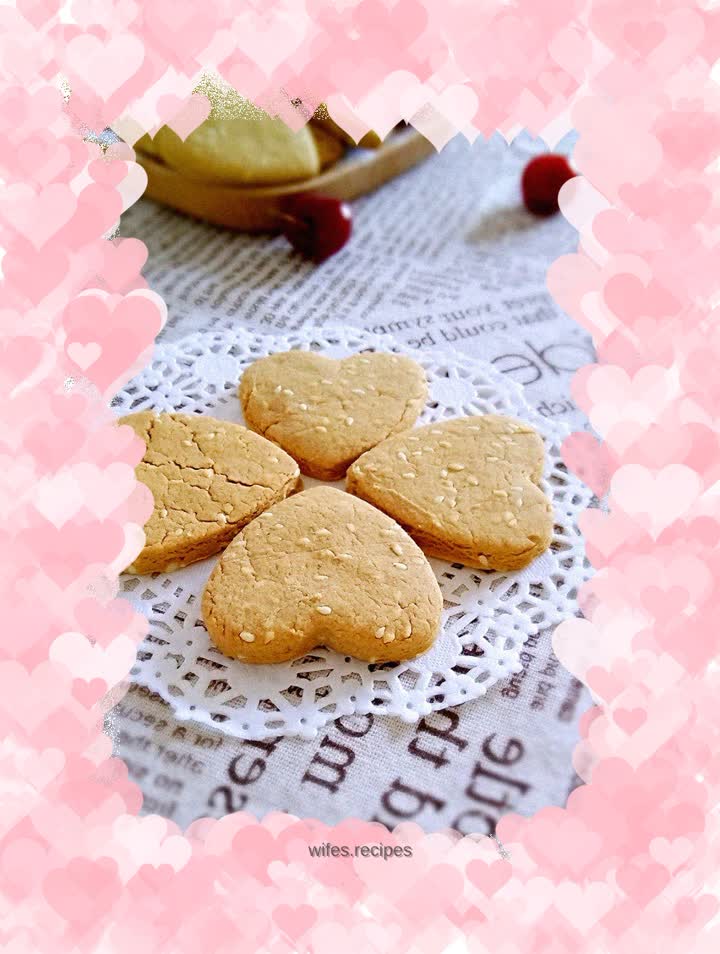 Soy flour sesame biscuits