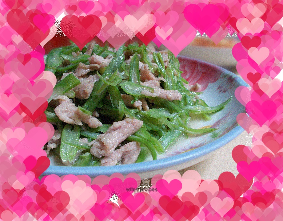 【Refreshing meal】Stir-fried pork with shredded green beans