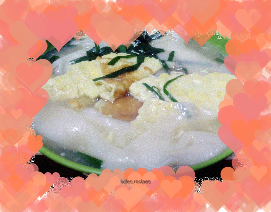 Delicious and delicious equals - leek and egg sliced noodles