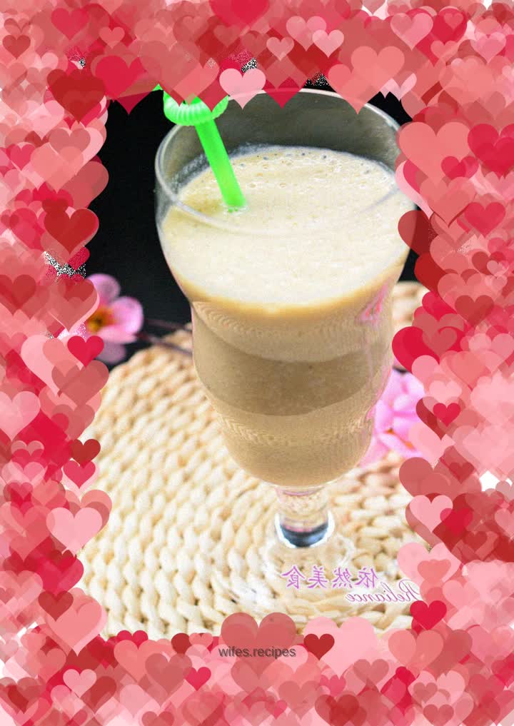 Banana milkshake