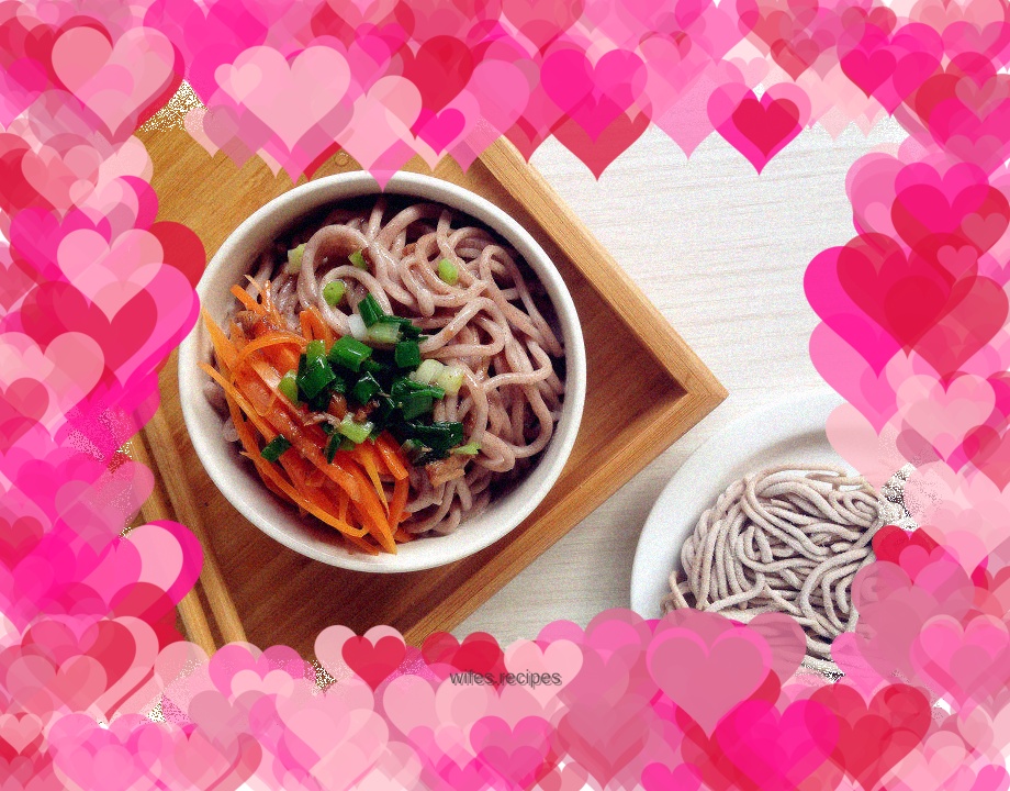 Chef machine version of brown wheat noodles