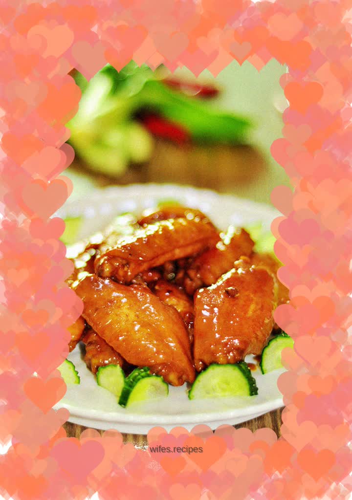 Braised chicken wings