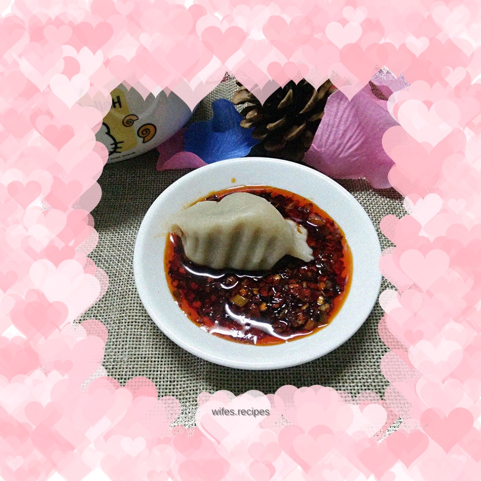 Chives and pork dumplings