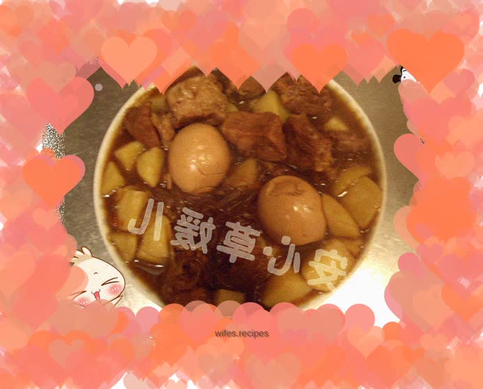 Braised Beef and Potatoes with Braised Eggs