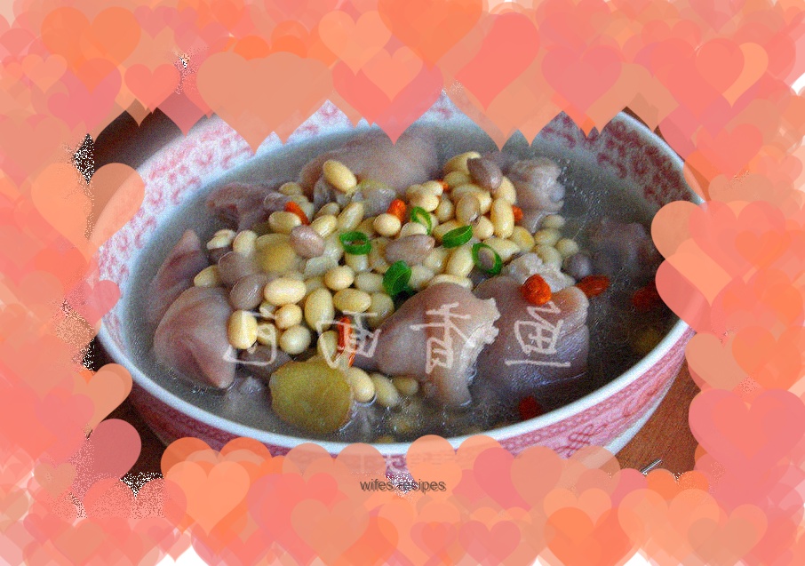 Soybean Stewed Pork Trotters