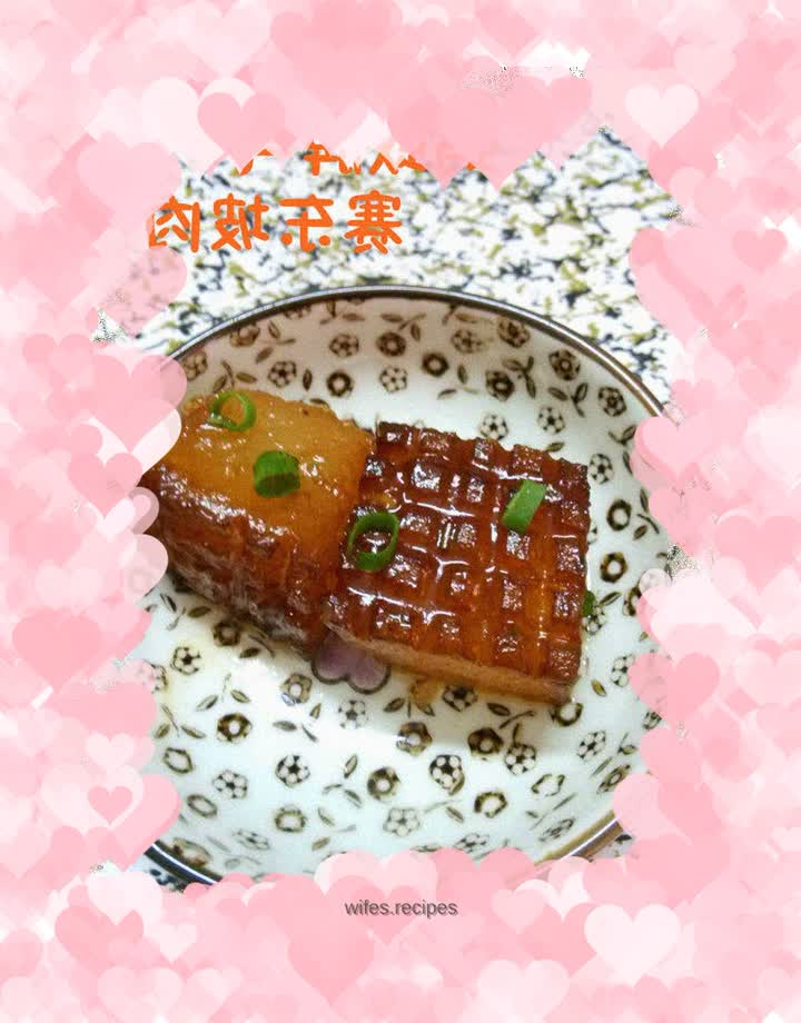 Produced by Ant-----Sai Dongpo Meat