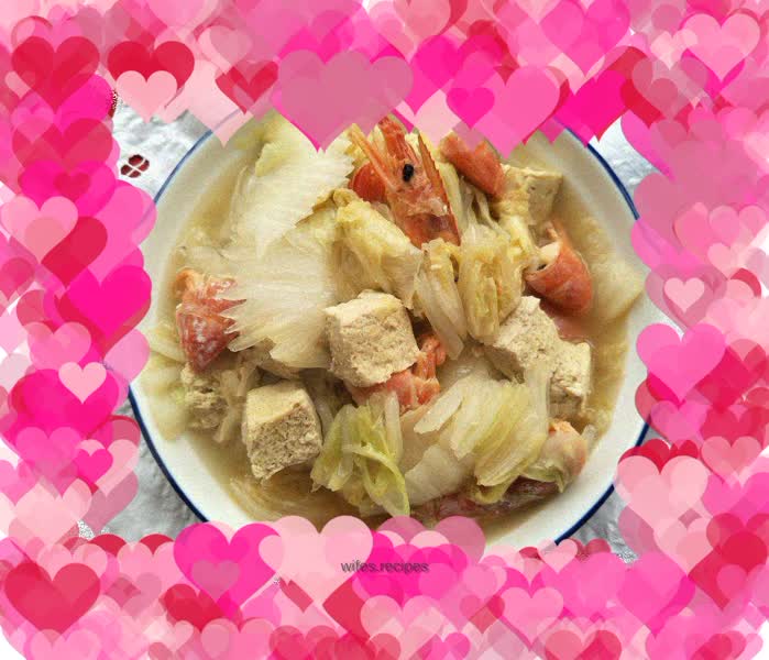Stewed Frozen Tofu with Cabbage and Prawns