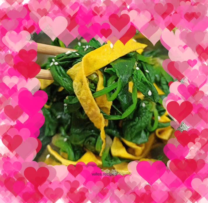 Spinach mixed with egg crust