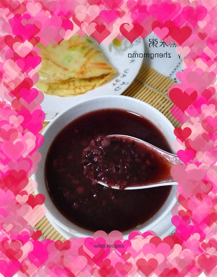 Black rice porridge