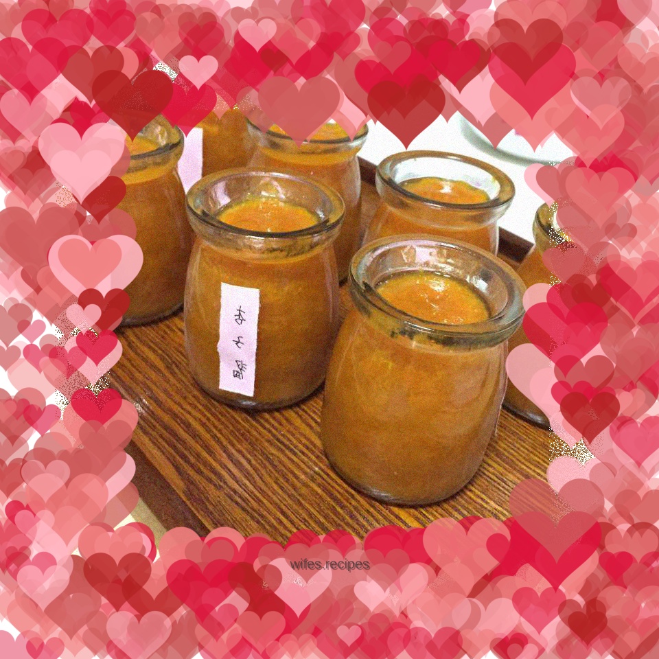 Apricot Jam