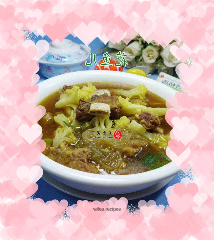 Vermicelli Cauliflower Beef Rib Soup