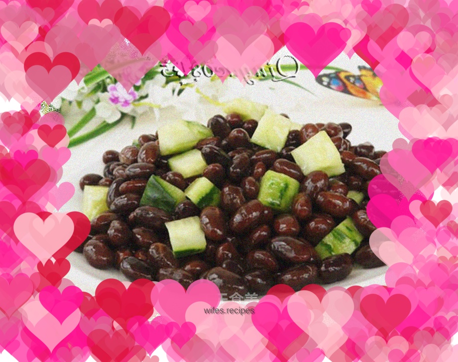 Cucumber Natto