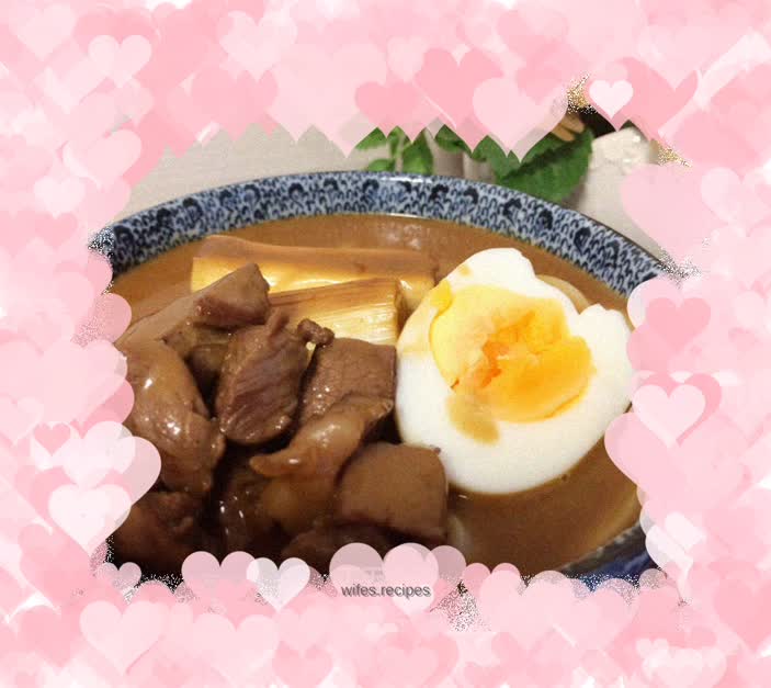 Curry Udon for 2 people