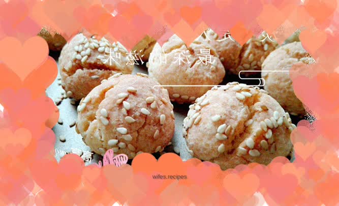 Open puff pastry (oven version)