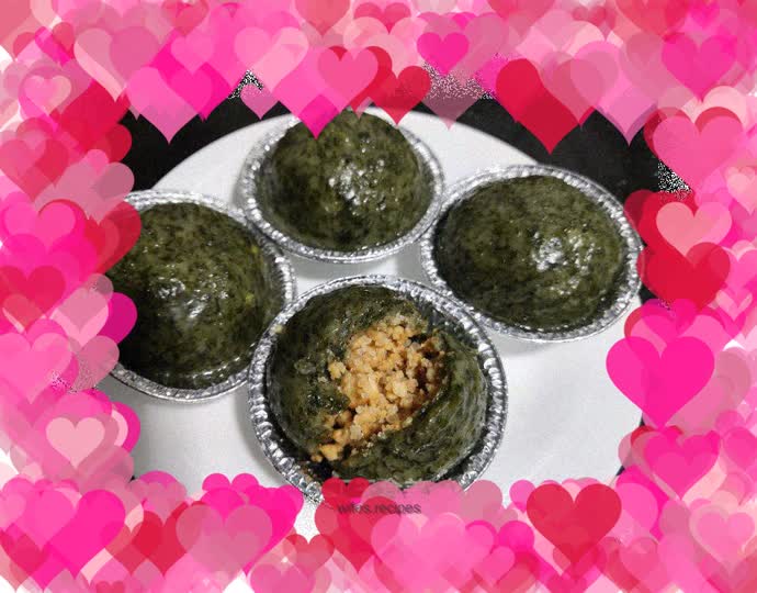 Fresh moxa leaf glutinous rice cake