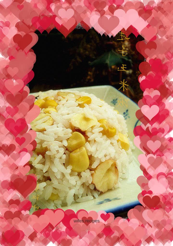 Lotus seed corn rice